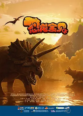 全集免费观看超清