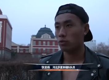 全集免费观看超清