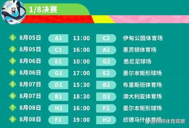 国语版