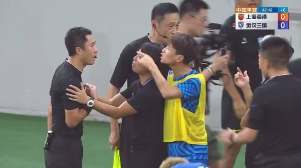 全集在线观看