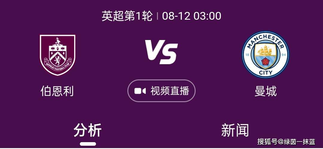 手机在线观看