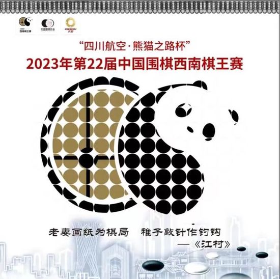 高清蓝光在线观看