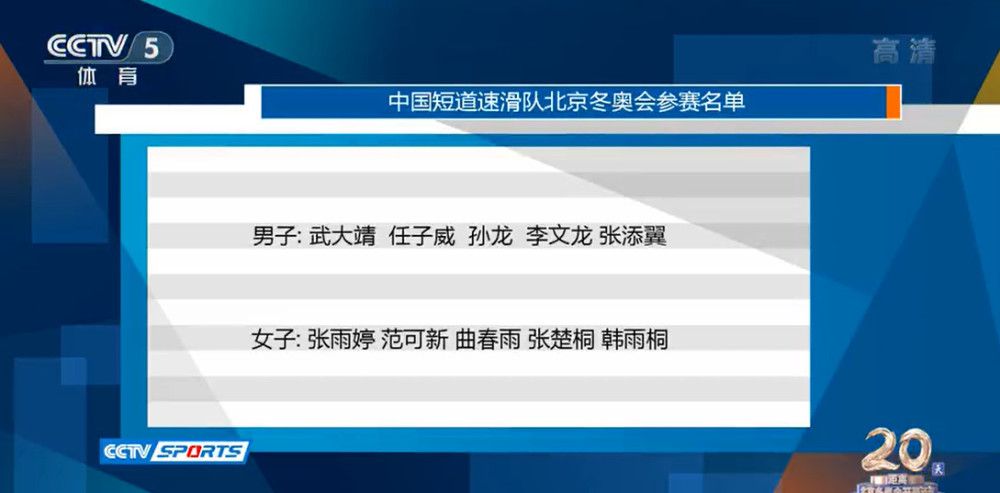BD国语高清完整版