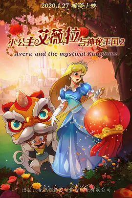 粤语中字在线观看