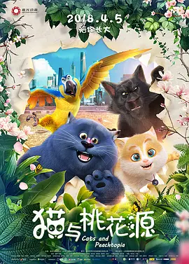 HD手机免费观看完整