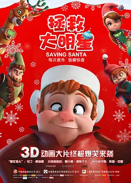 超清无删减在线播放