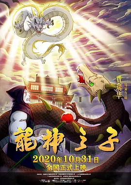 手机免费播放