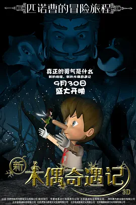 1080HD高清在线观看