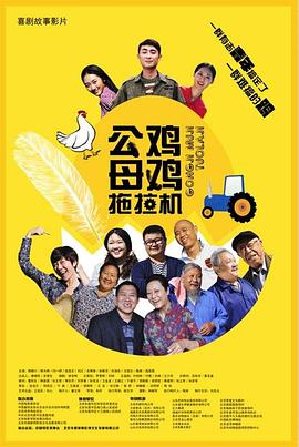 清晰在线播放观看
