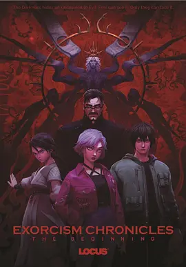 高清版在线观看