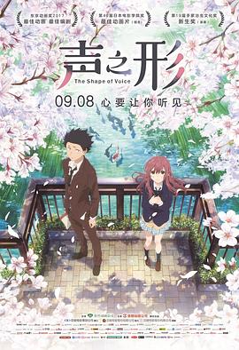 全集已更新粤语版