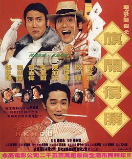 完整版电影在线观看