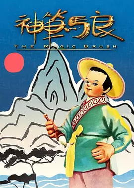 HD免费在线播放