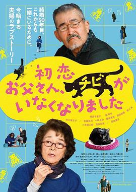 全集已更新国语版