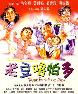HD免费在线播放