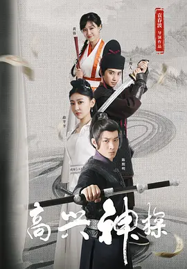 蓝光原盘