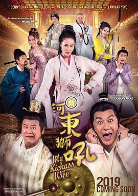 超清在线观看