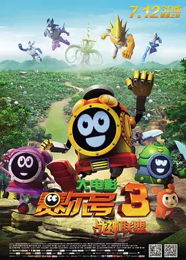 无删减版在线观看