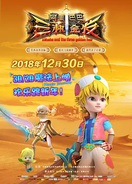 1080HD手机在线观看