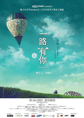 1080P未删减版在线观看