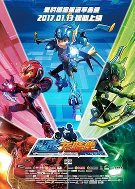 中文字幕