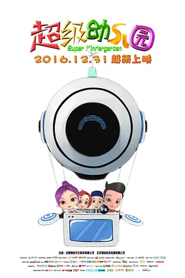 1080HD手机在线观看