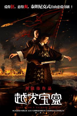 手机在线观看