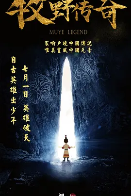 完整版电影在线观看