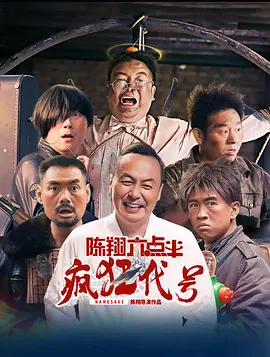 蓝光原盘