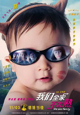 超清无删减在线播放