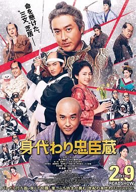 手机免费播放