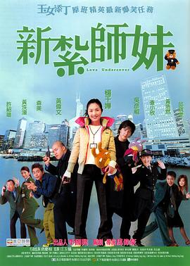 DVD高清完整版