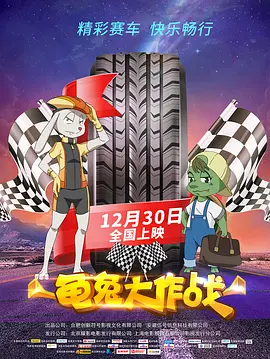 蓝光原盘在线观看