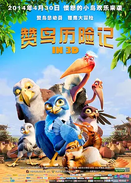 完整版电影在线观看