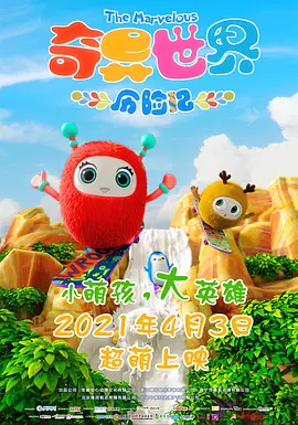 中文字幕