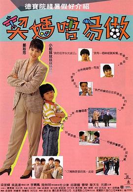 蓝光手机在线看
