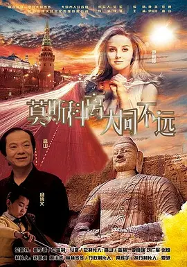 完结完整版观看