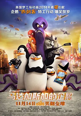 手机免费播放