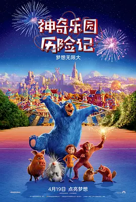 蓝光手机在线看
