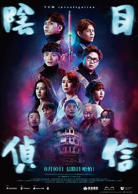全集在线观看