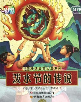 超清无删减在线播放