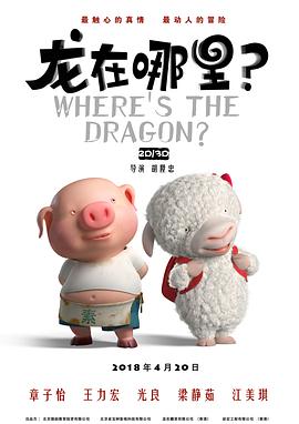 手机免费播放
