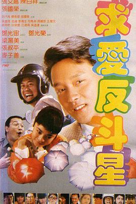 蓝光压制