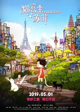 未删减电影