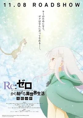 手机免费播放