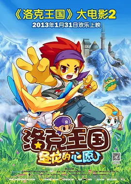 中文字幕在线手机播放