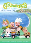 完结高清影视