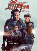 1080HD手机在线观看