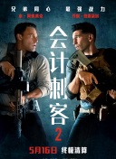 全集免费观看超清