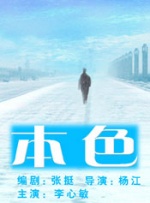 720p蓝光